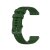 rubber watch strap - green